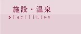 �{�݁E����